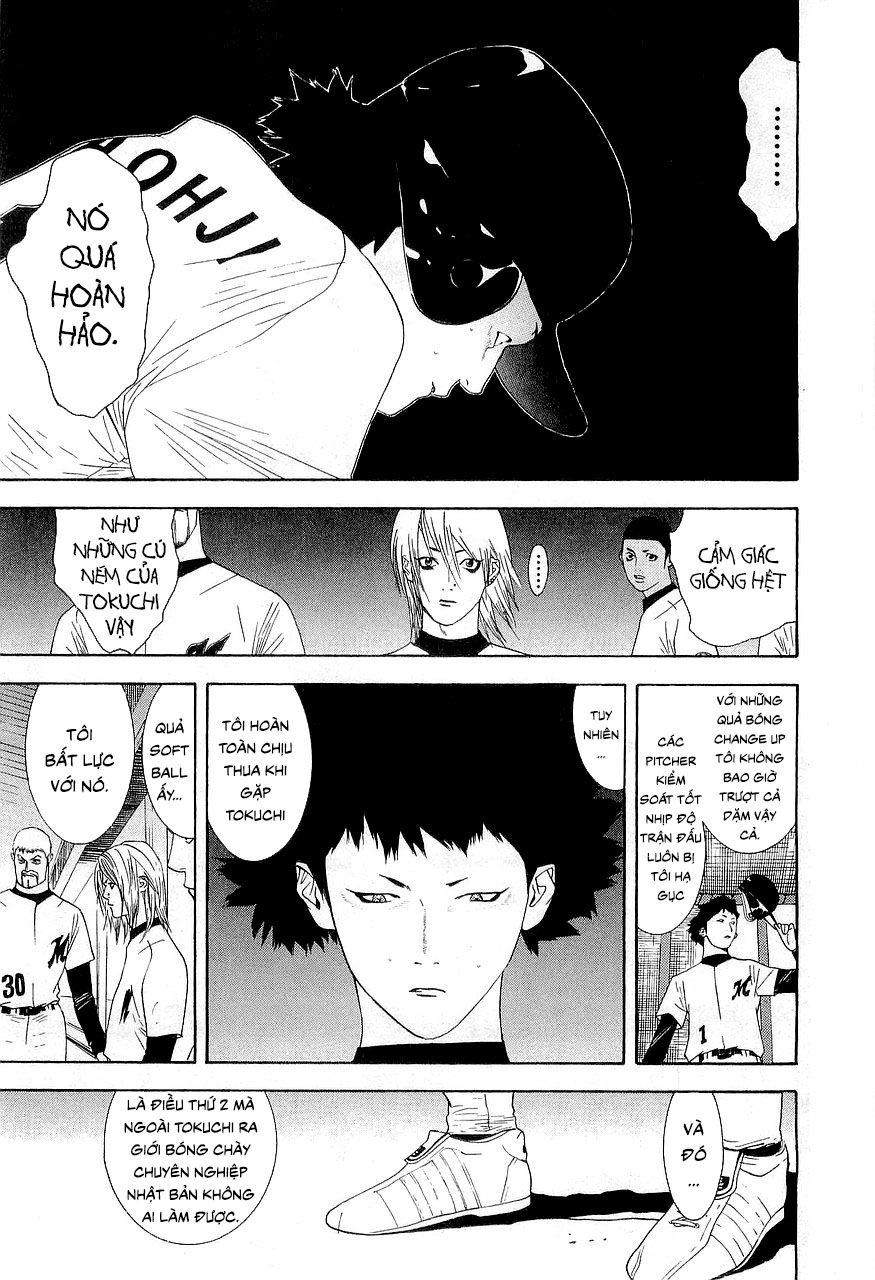 One Outs Chapter 150 - 15