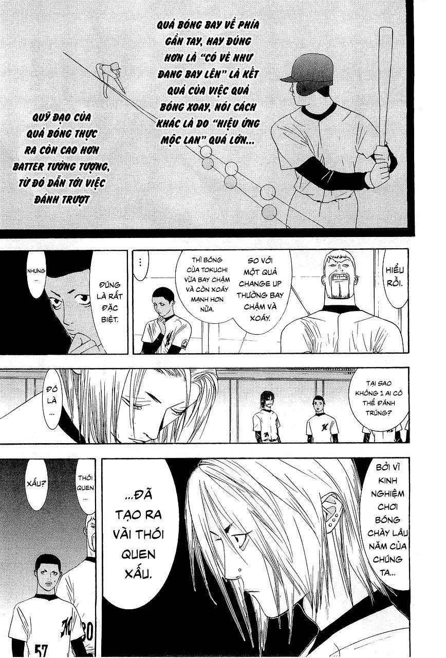 One Outs Chapter 150 - 17