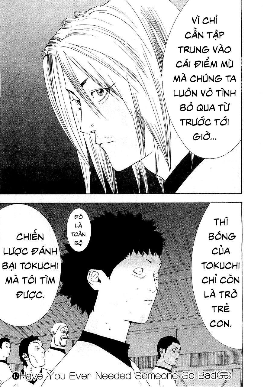 One Outs Chapter 150 - 21