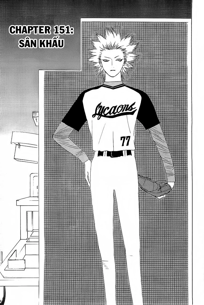 One Outs Chapter 151 - 1