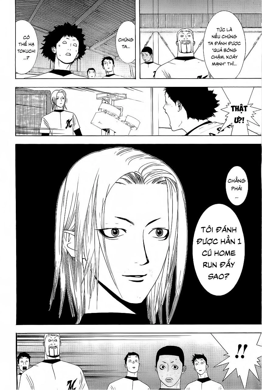 One Outs Chapter 151 - 2