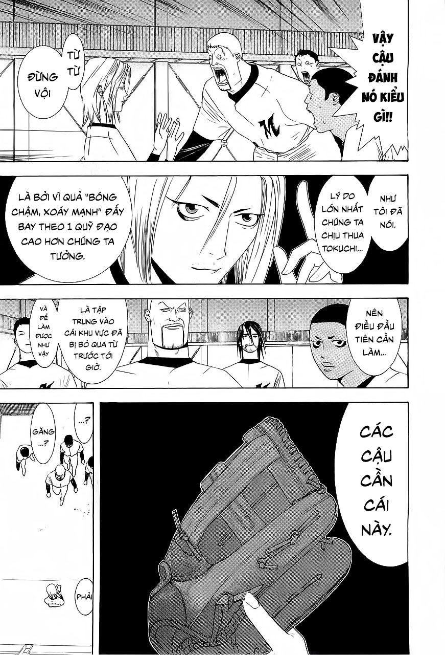 One Outs Chapter 151 - 3