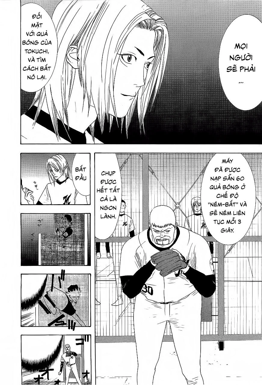 One Outs Chapter 151 - 4