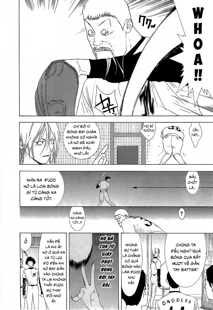 One Outs Chapter 151 - 6