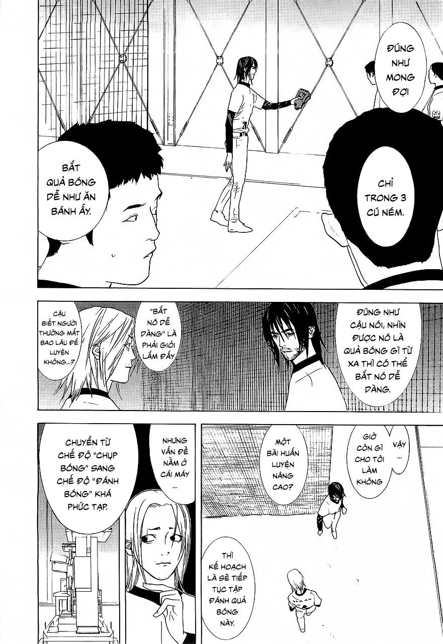 One Outs Chapter 151 - 12