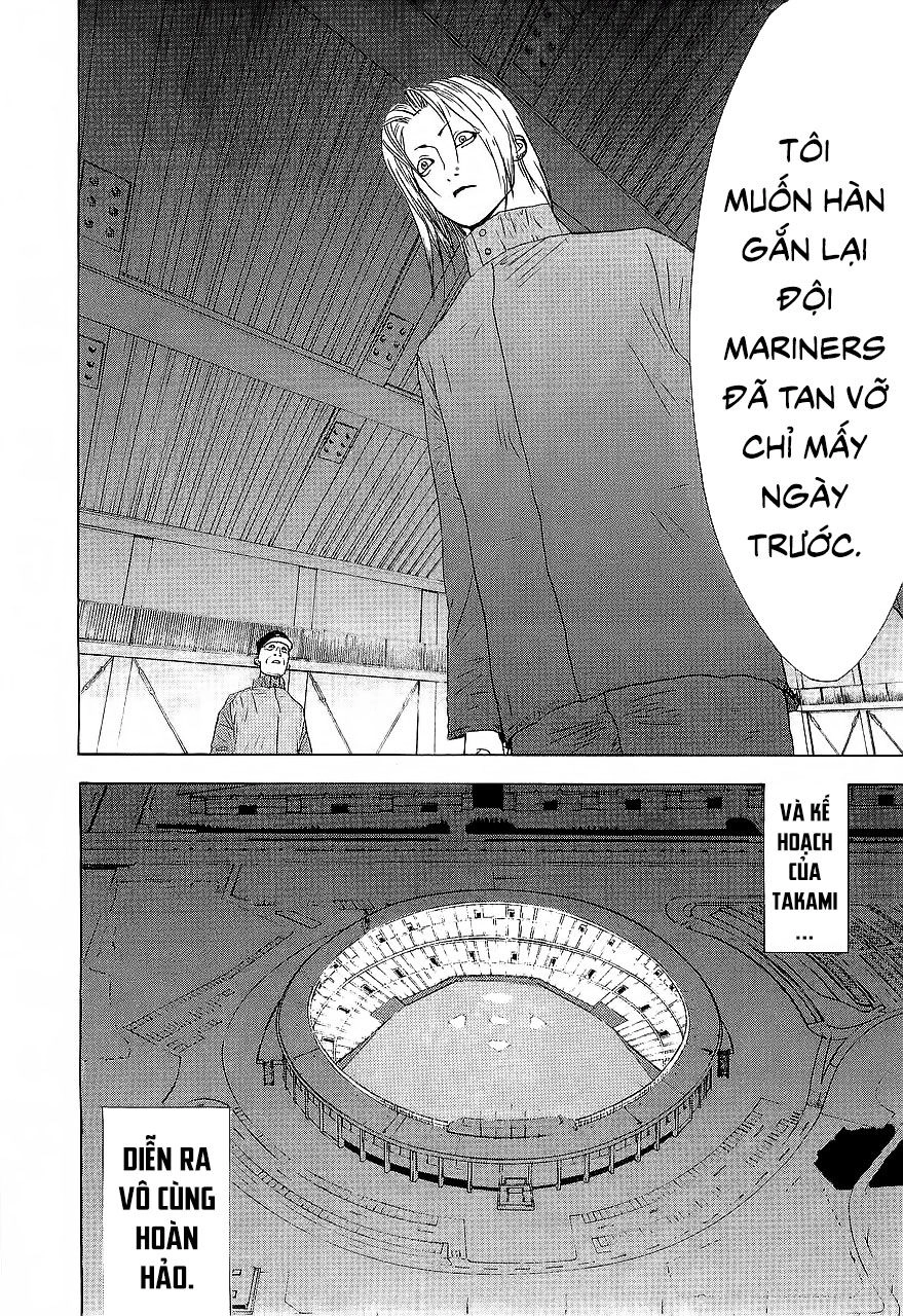 One Outs Chapter 151 - 16