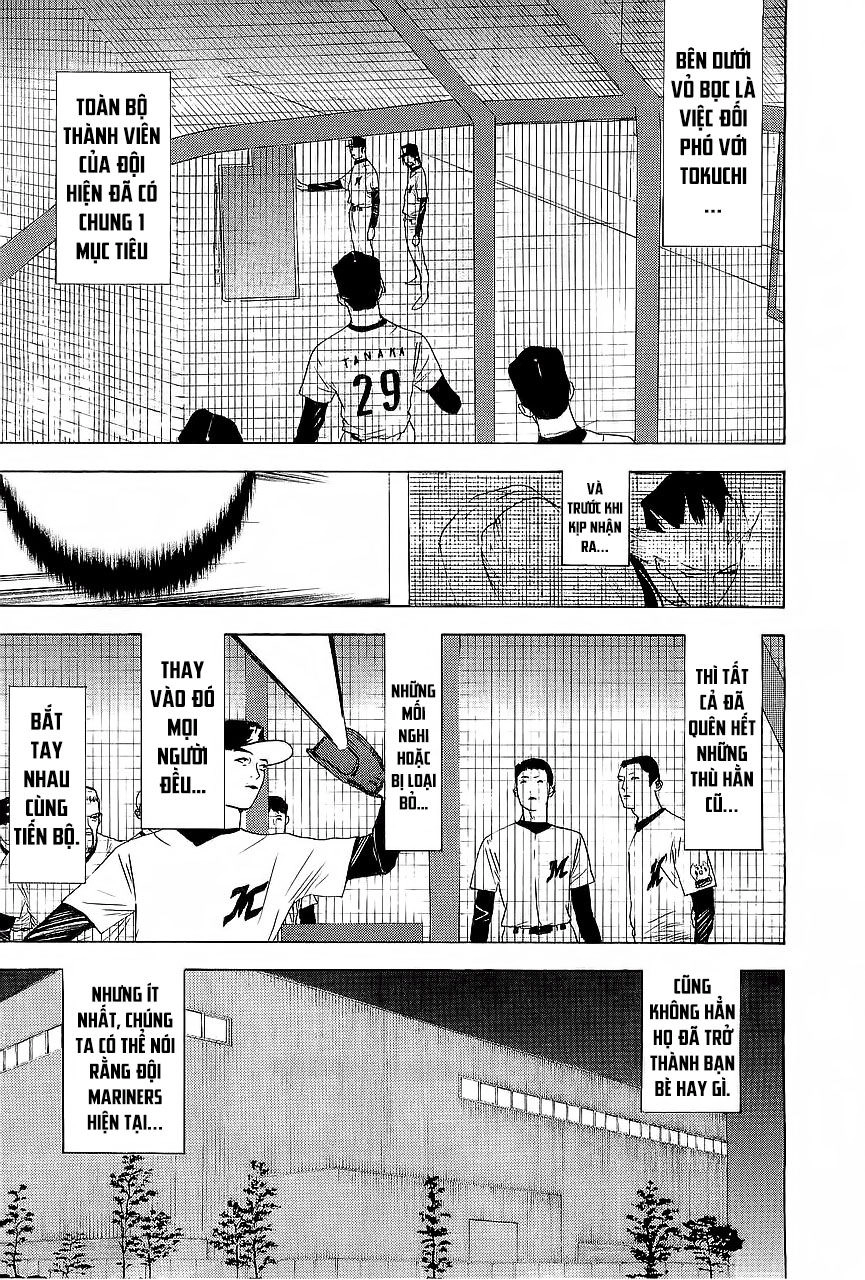 One Outs Chapter 151 - 17