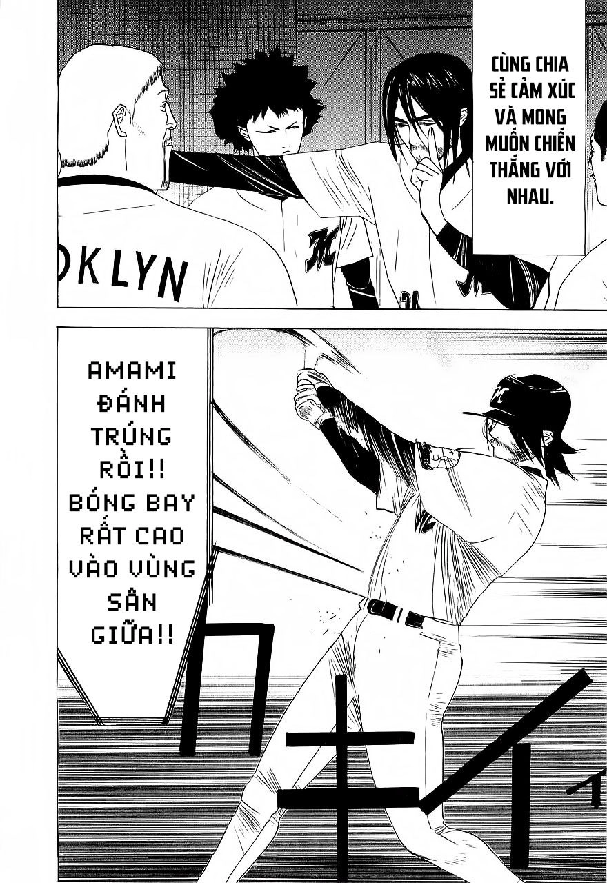 One Outs Chapter 151 - 18