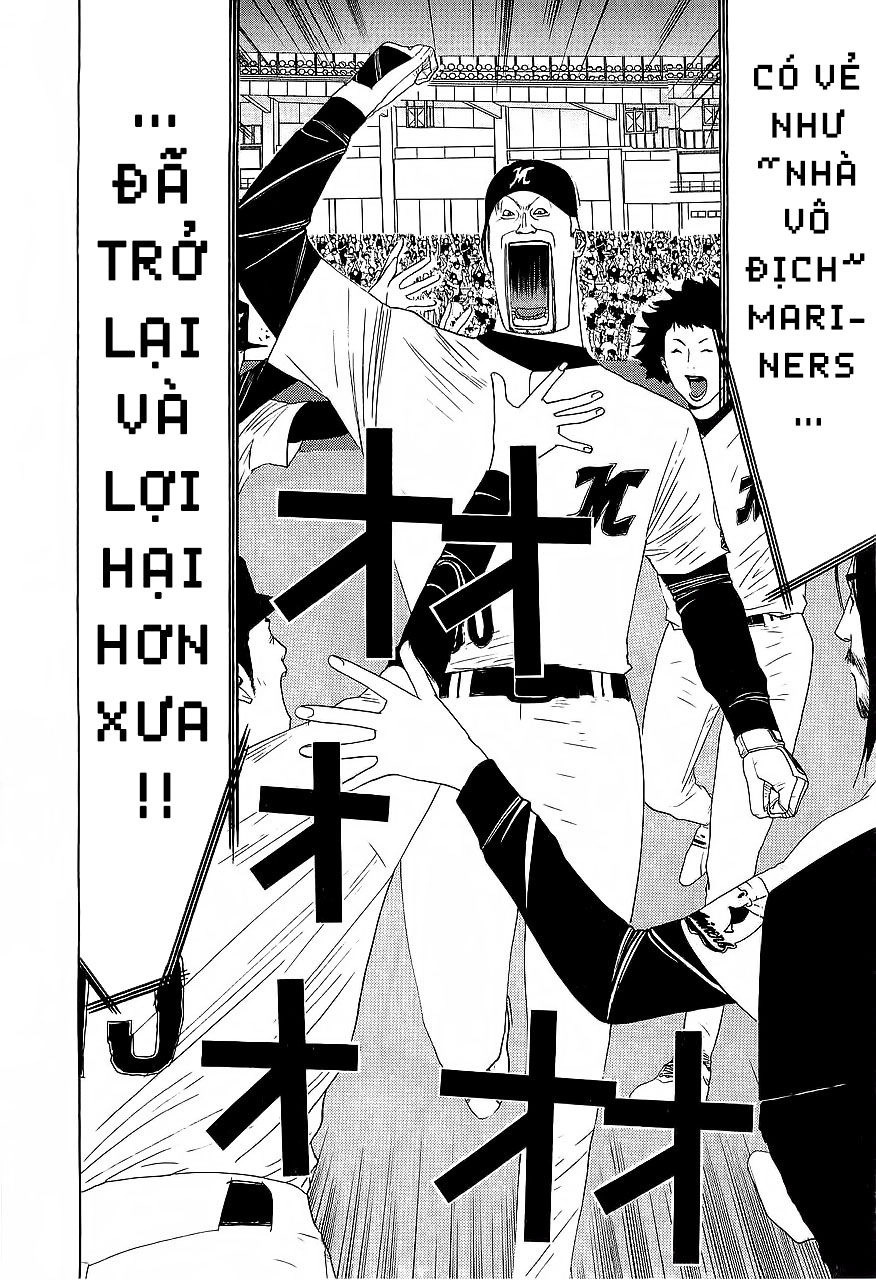 One Outs Chapter 151 - 20