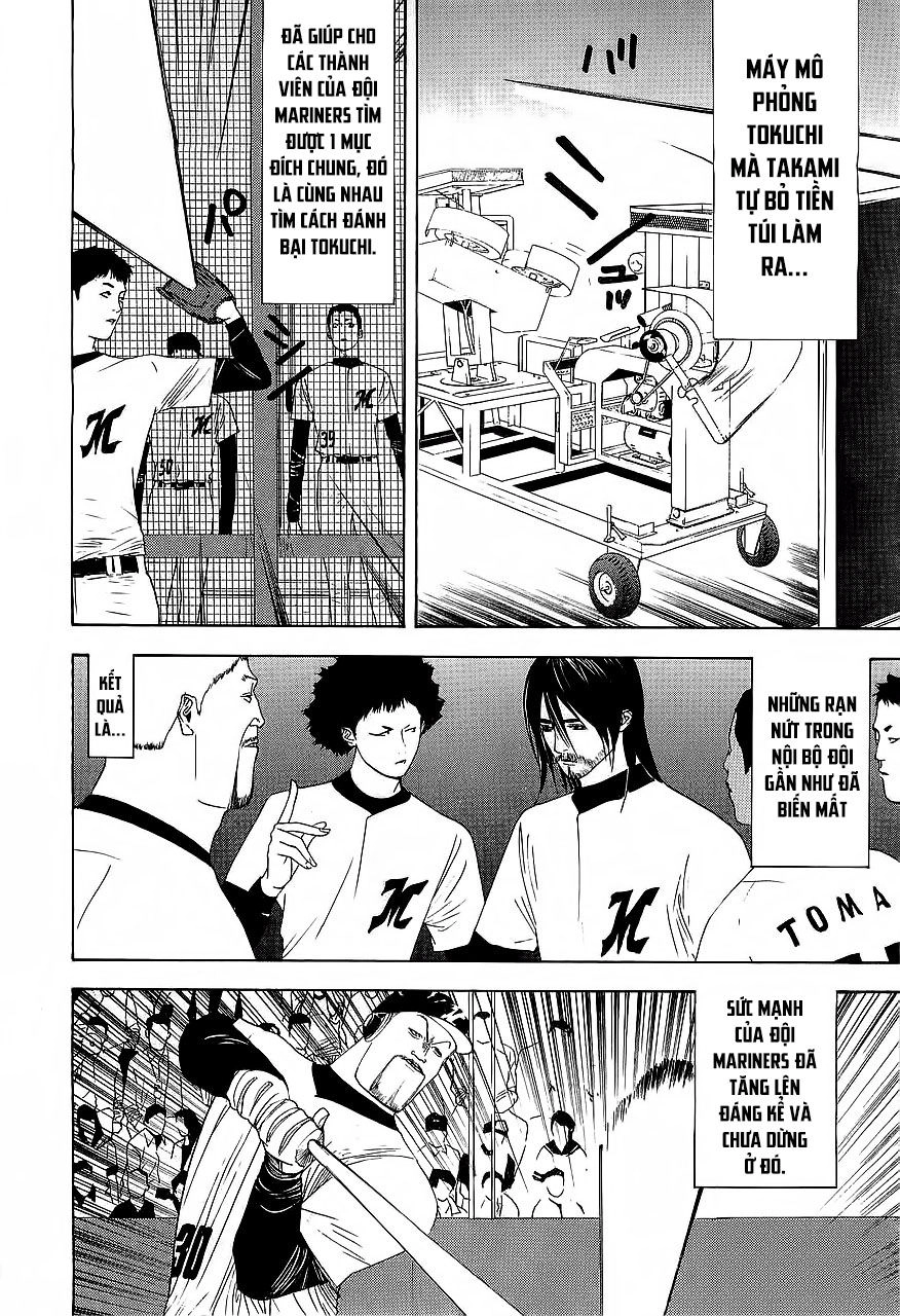 One Outs Chapter 152 - 2