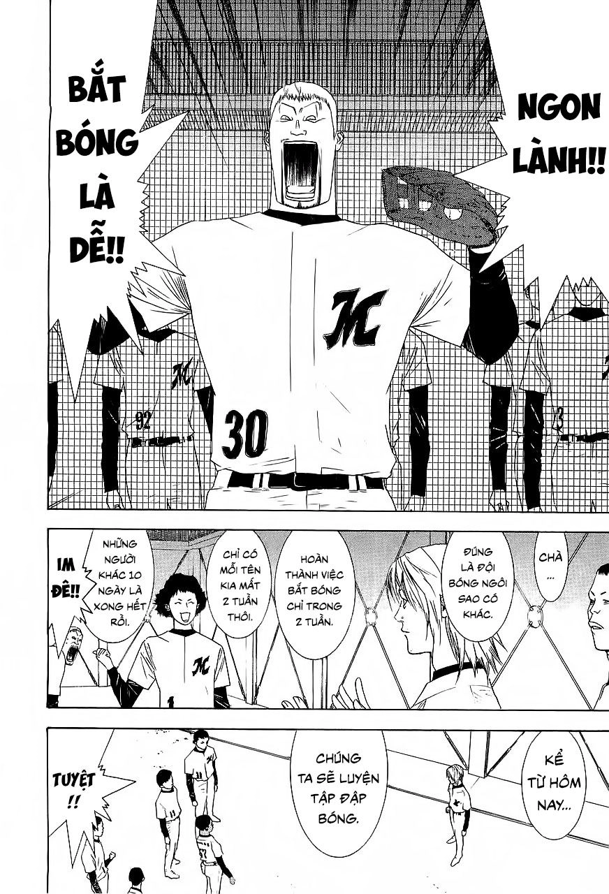 One Outs Chapter 152 - 4