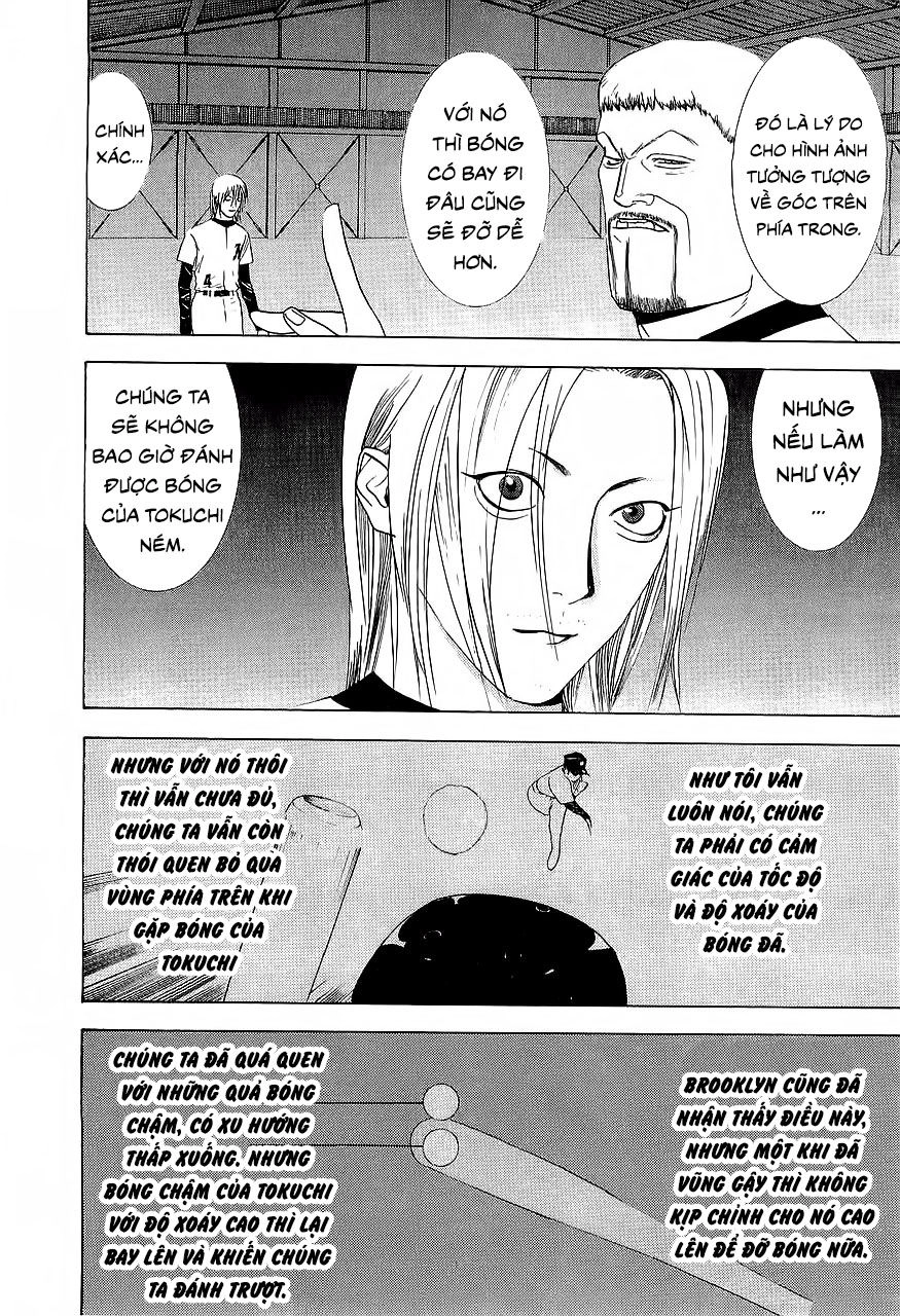 One Outs Chapter 152 - 12