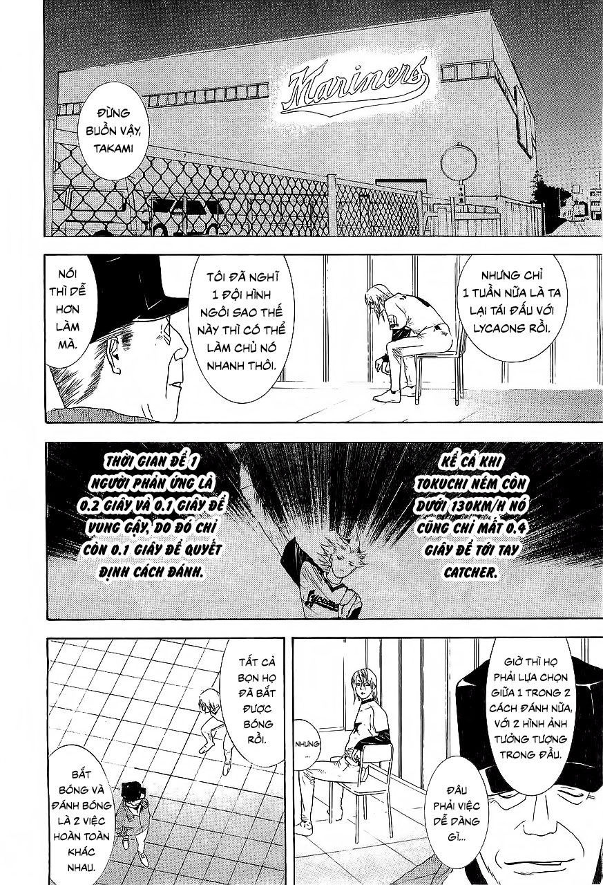 One Outs Chapter 152 - 16