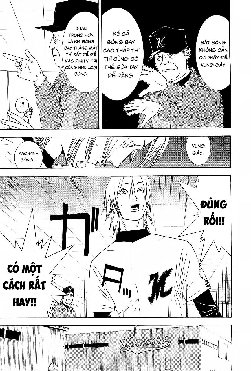 One Outs Chapter 152 - 17