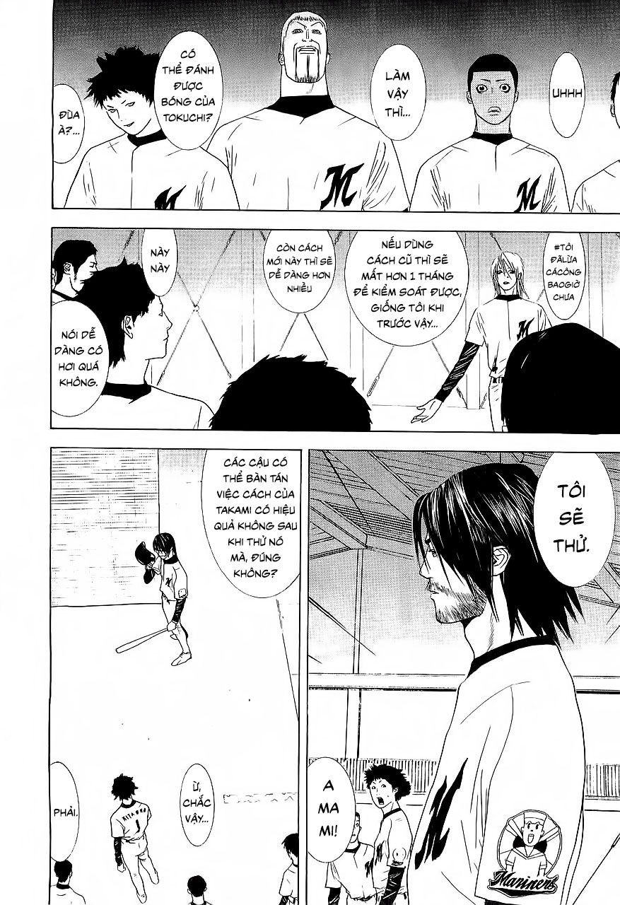 One Outs Chapter 152 - 18