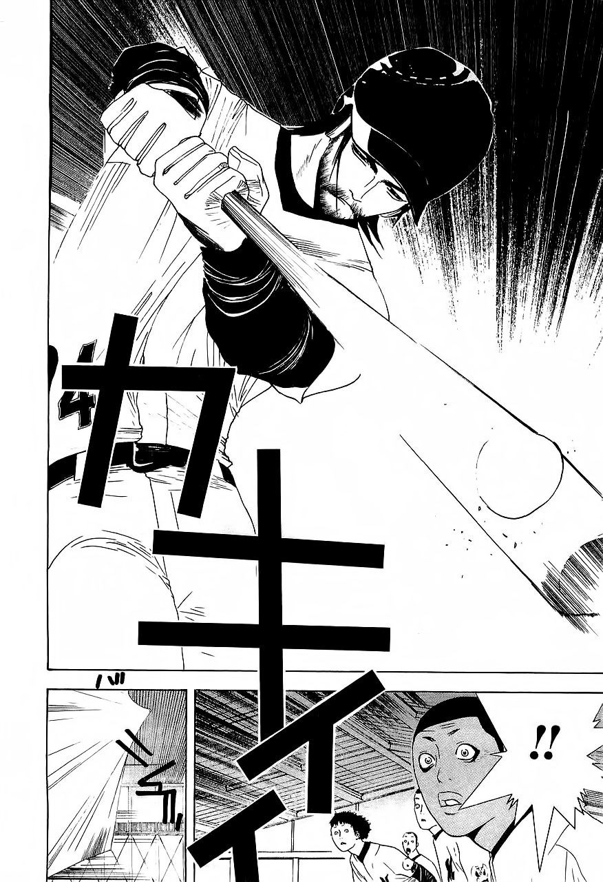 One Outs Chapter 152 - 20