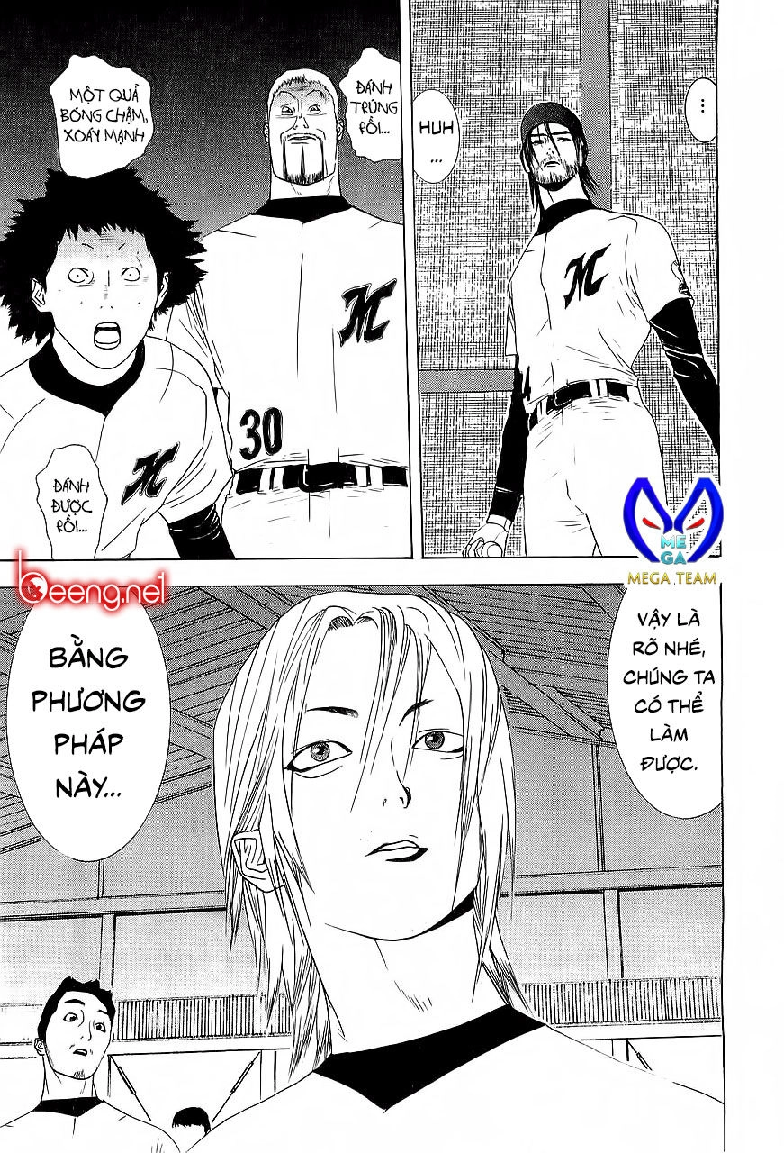 One Outs Chapter 152 - 21