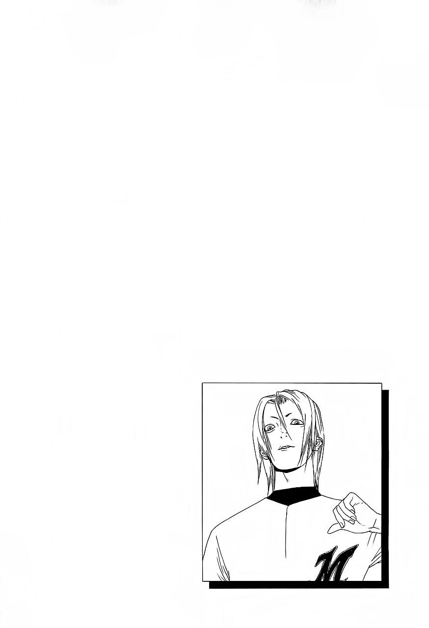 One Outs Chapter 152 - 22