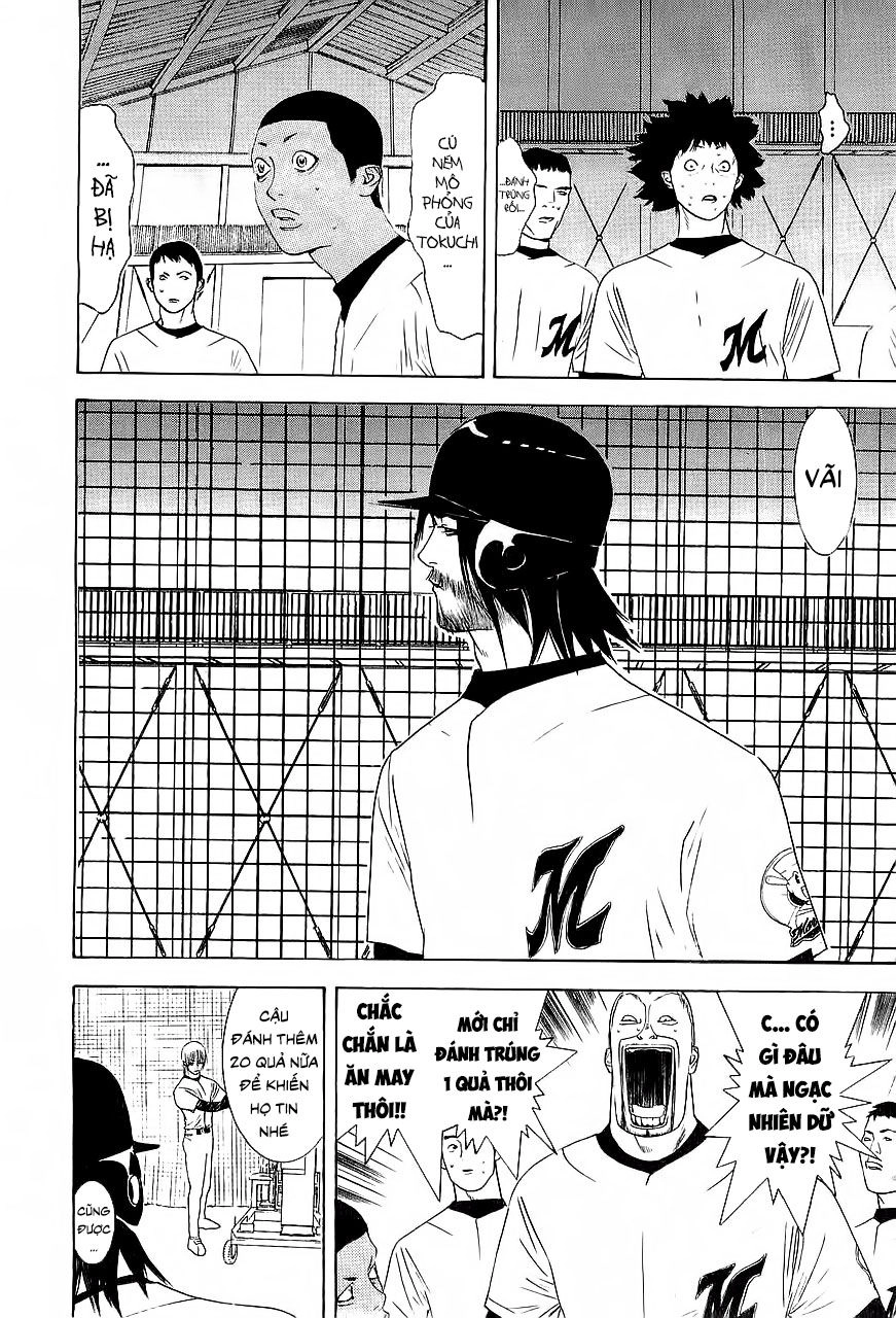 One Outs Chapter 153 - 2