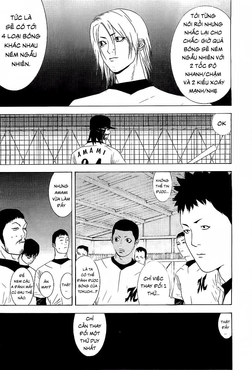 One Outs Chapter 153 - 3