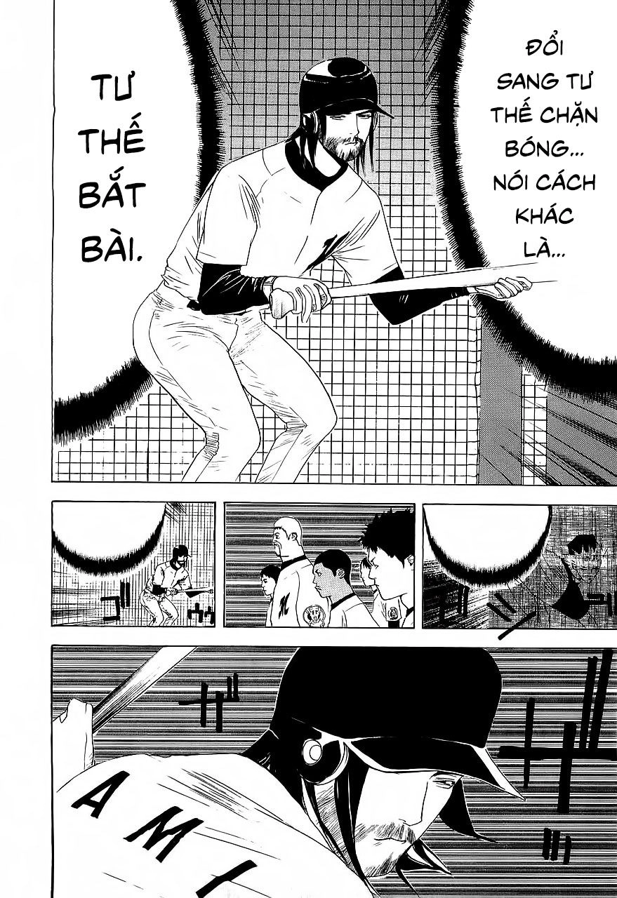 One Outs Chapter 153 - 4