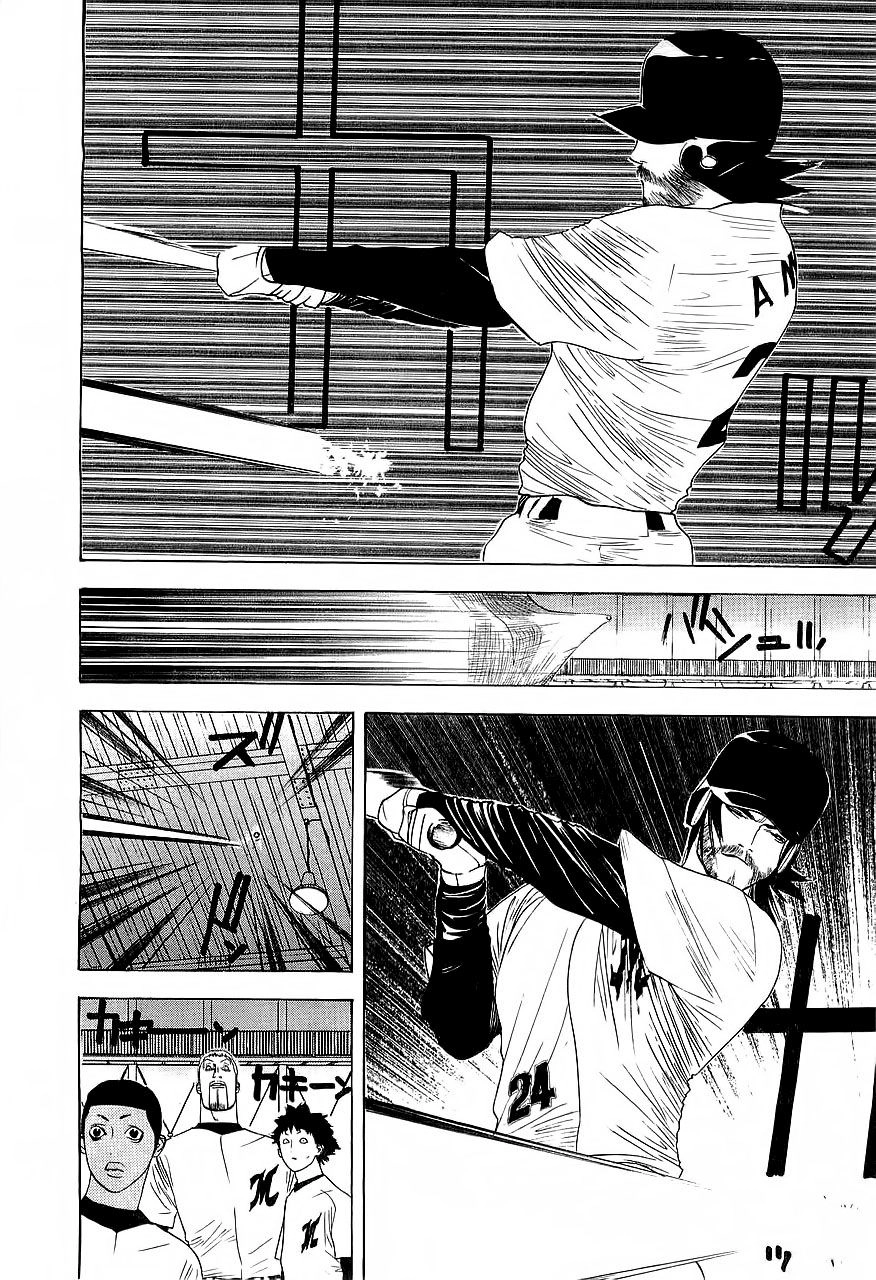 One Outs Chapter 153 - 6