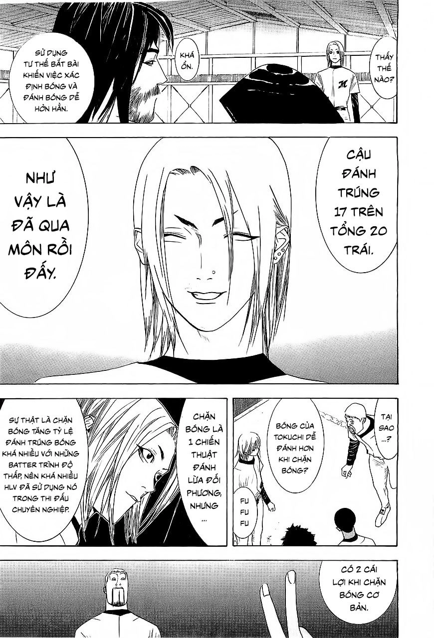 One Outs Chapter 153 - 7