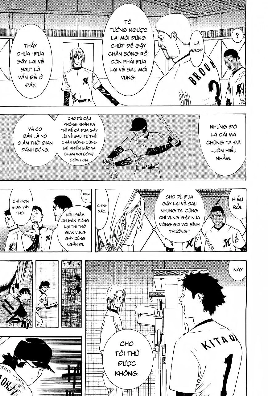 One Outs Chapter 153 - 9