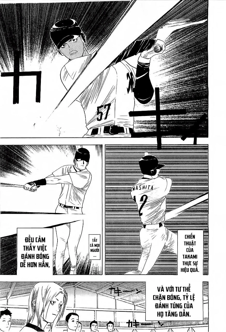 One Outs Chapter 153 - 11