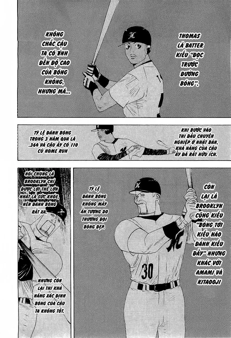 One Outs Chapter 153 - 14