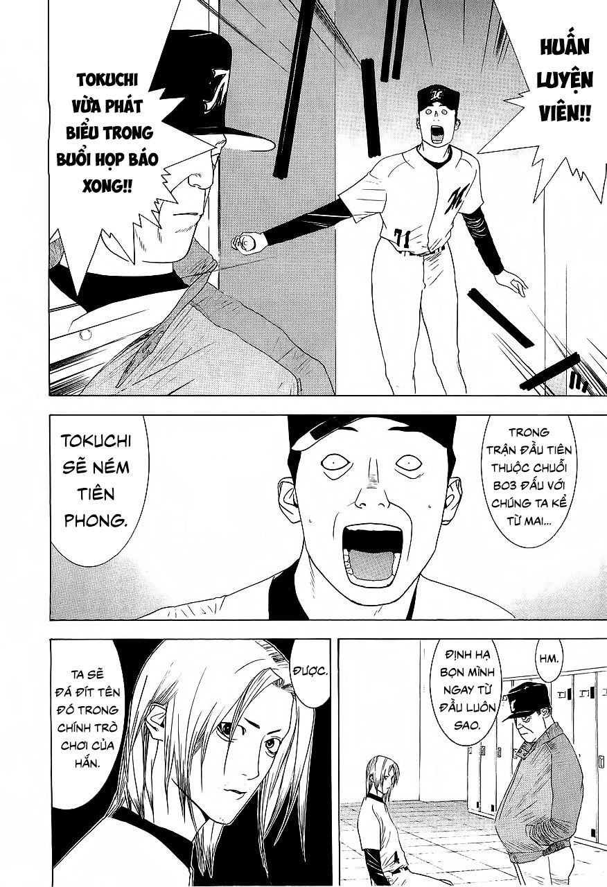 One Outs Chapter 153 - 16