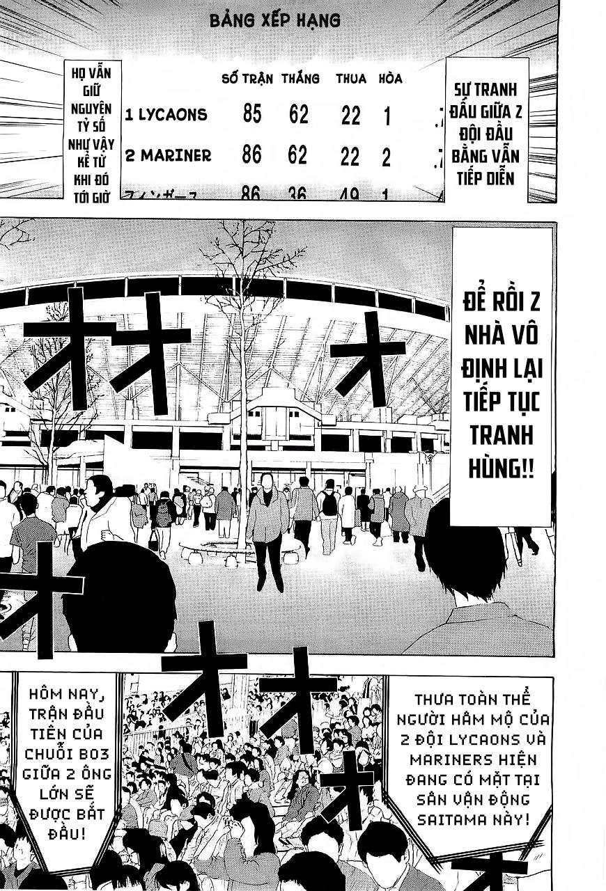 One Outs Chapter 153 - 17