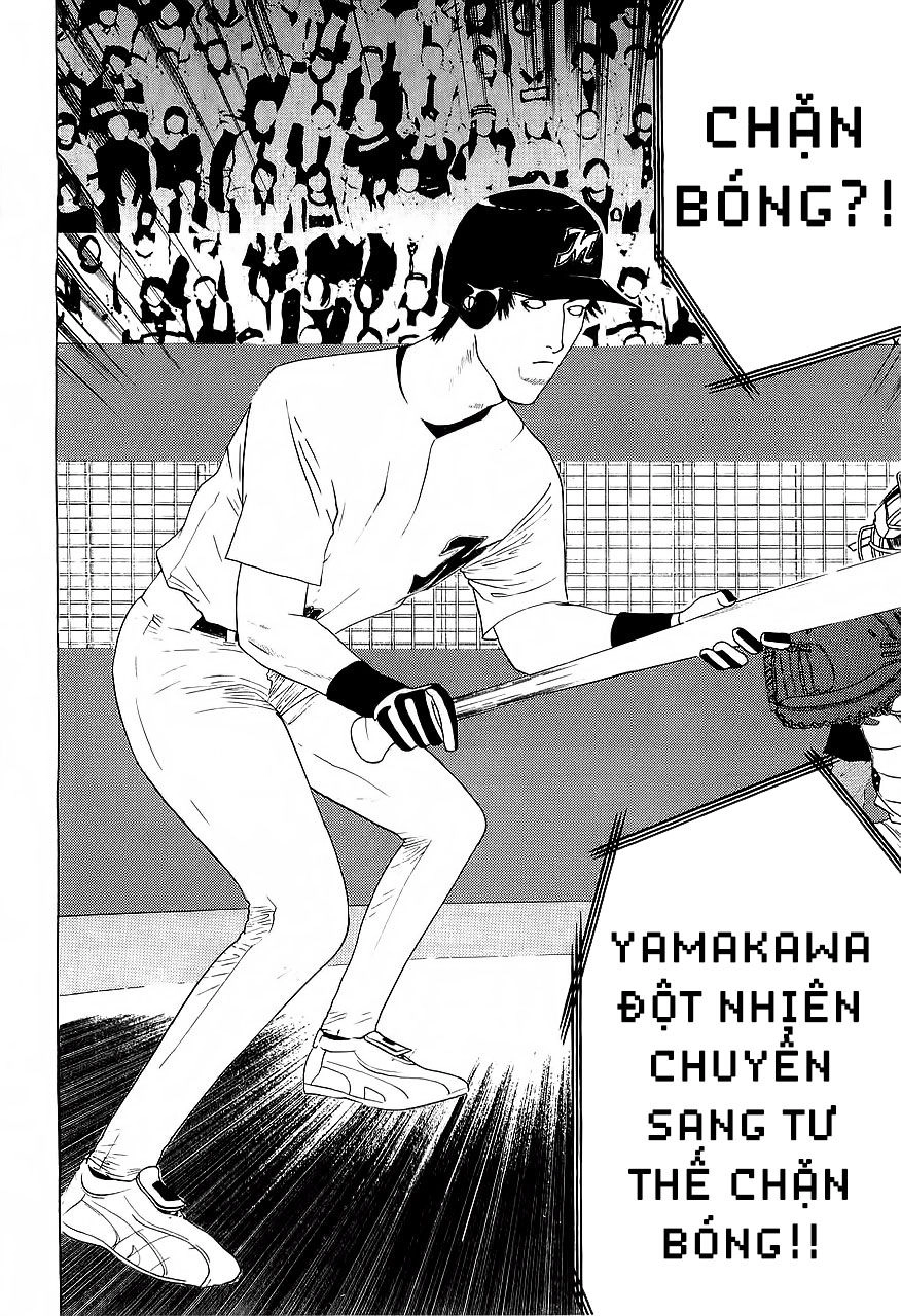 One Outs Chapter 153 - 20