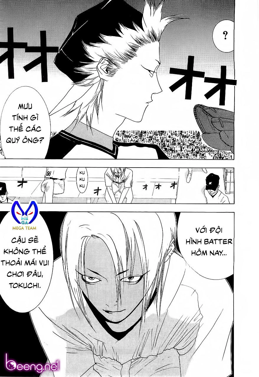 One Outs Chapter 153 - 21