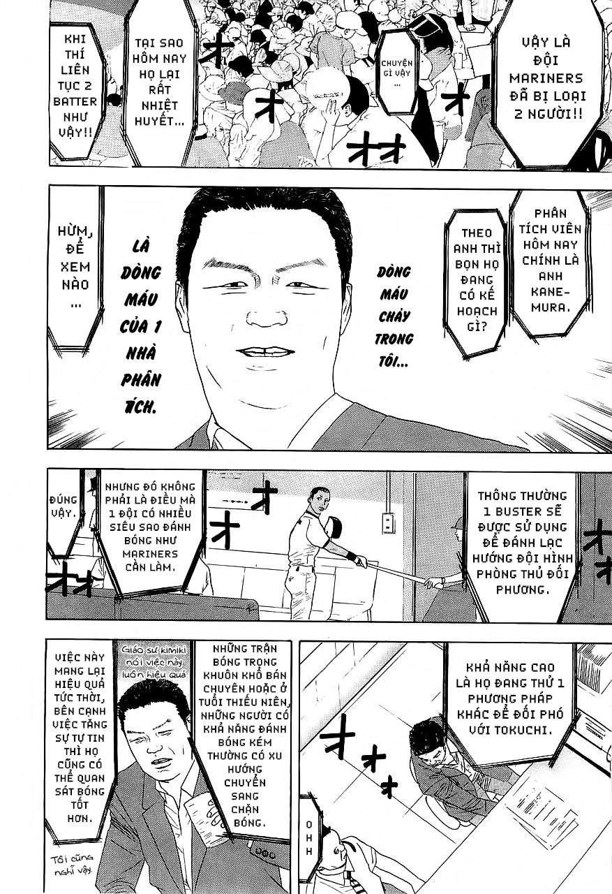 One Outs Chapter 154 - 8