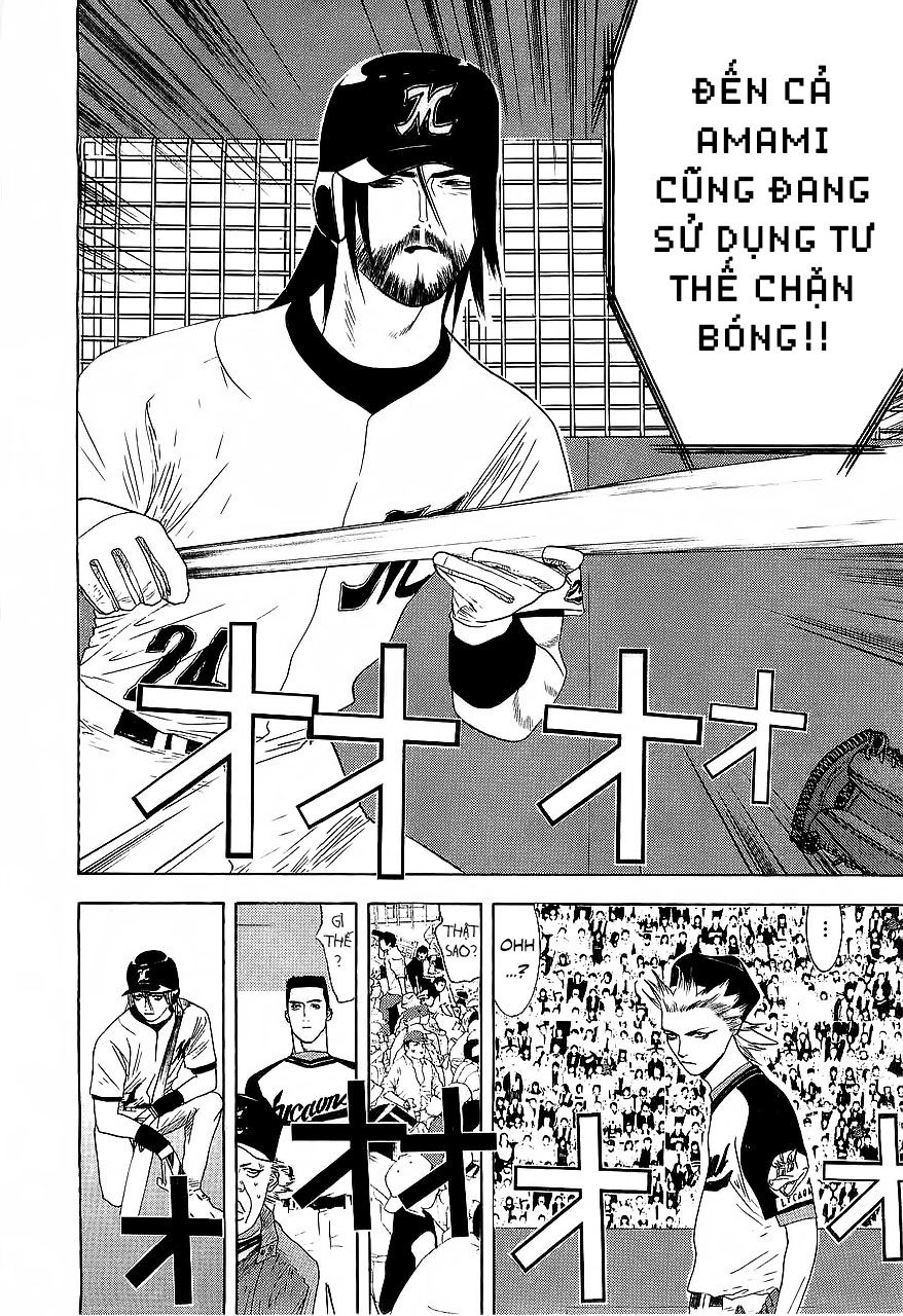 One Outs Chapter 154 - 11