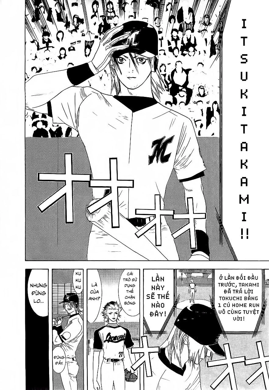 One Outs Chapter 154 - 15