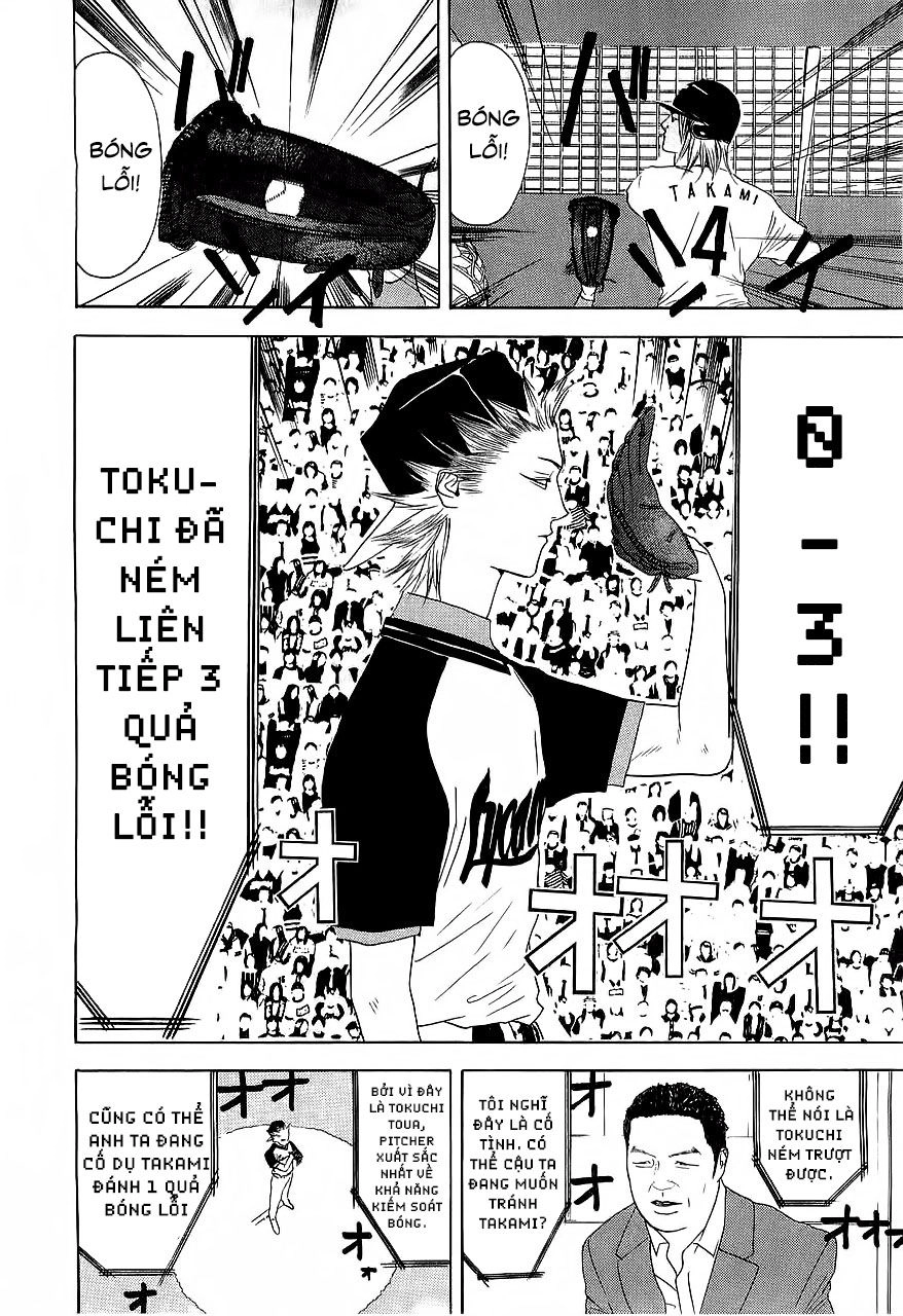 One Outs Chapter 154 - 19