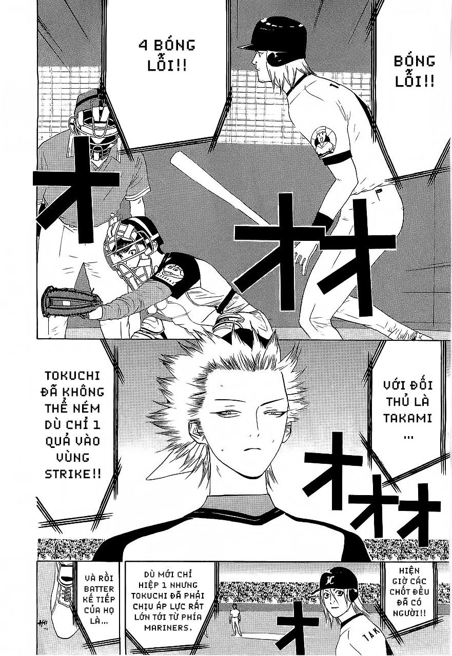 One Outs Chapter 155 - 2