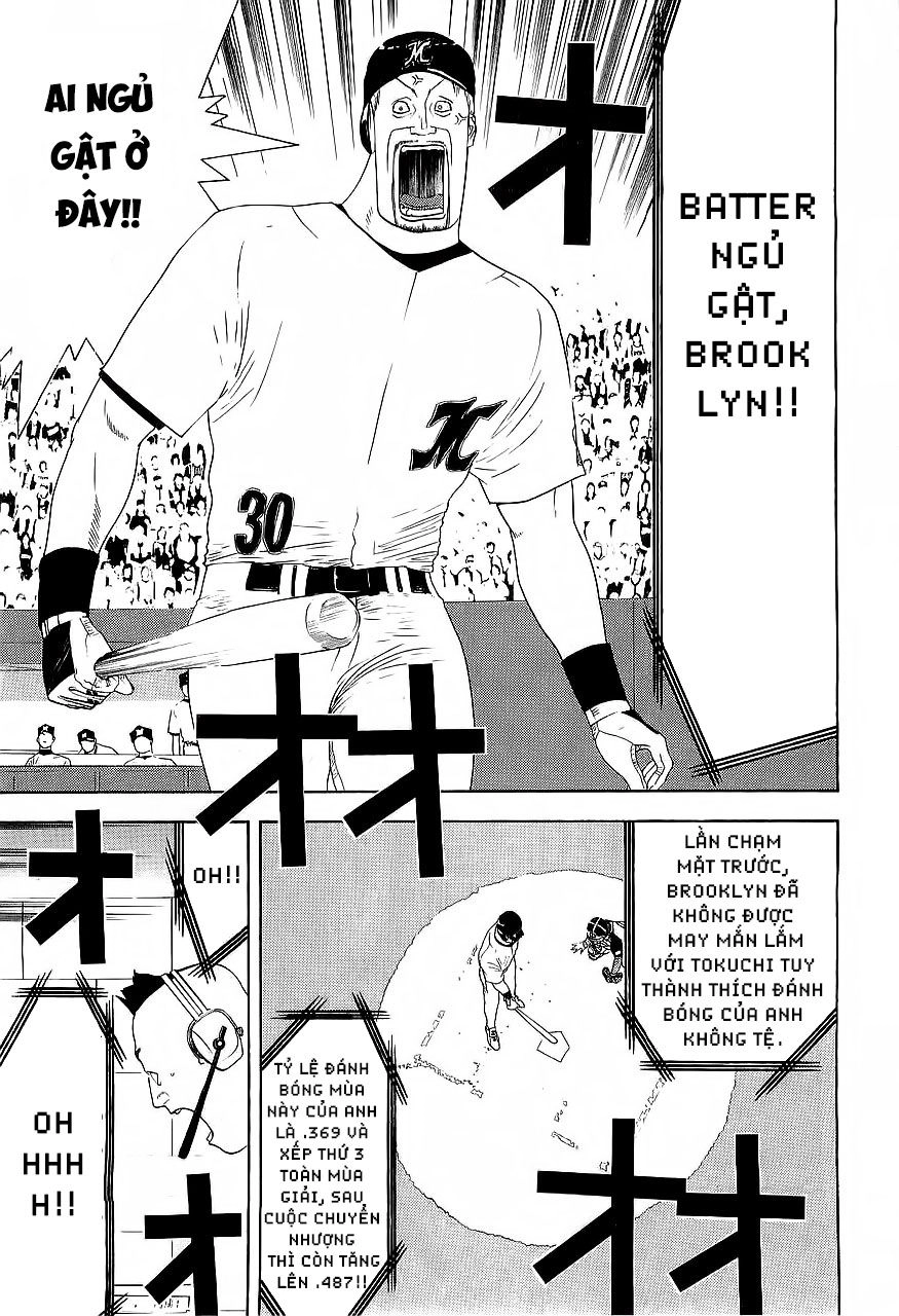 One Outs Chapter 155 - 3