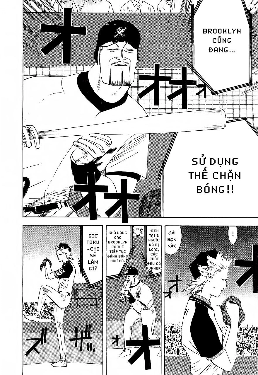 One Outs Chapter 155 - 4