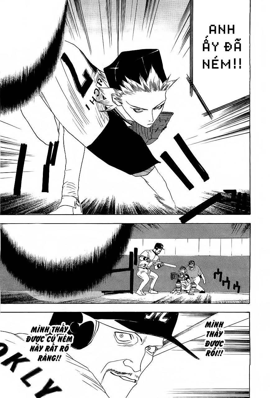 One Outs Chapter 155 - 5