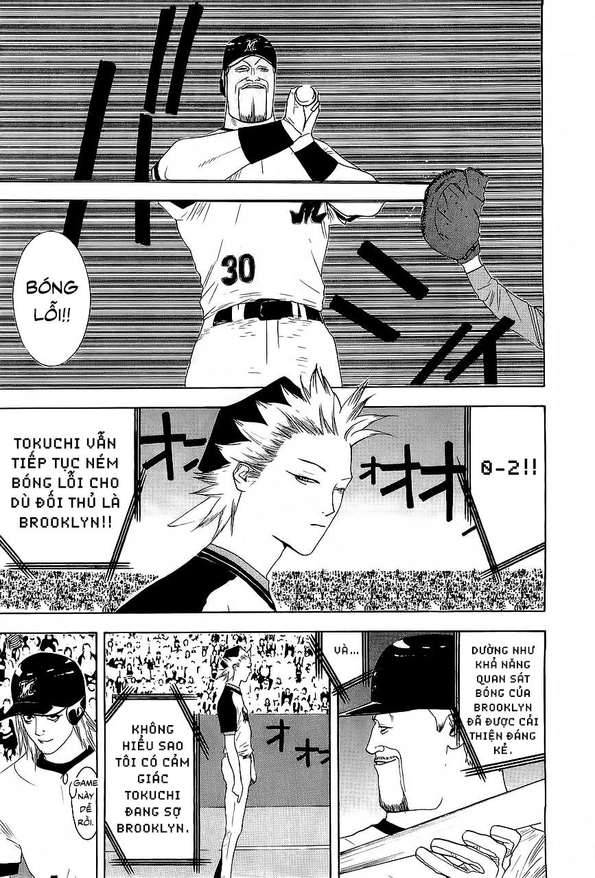 One Outs Chapter 155 - 7