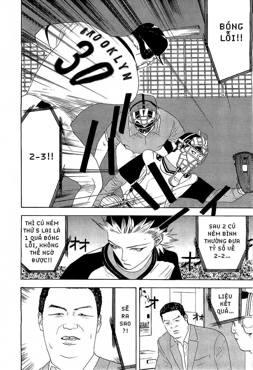 One Outs Chapter 155 - 8