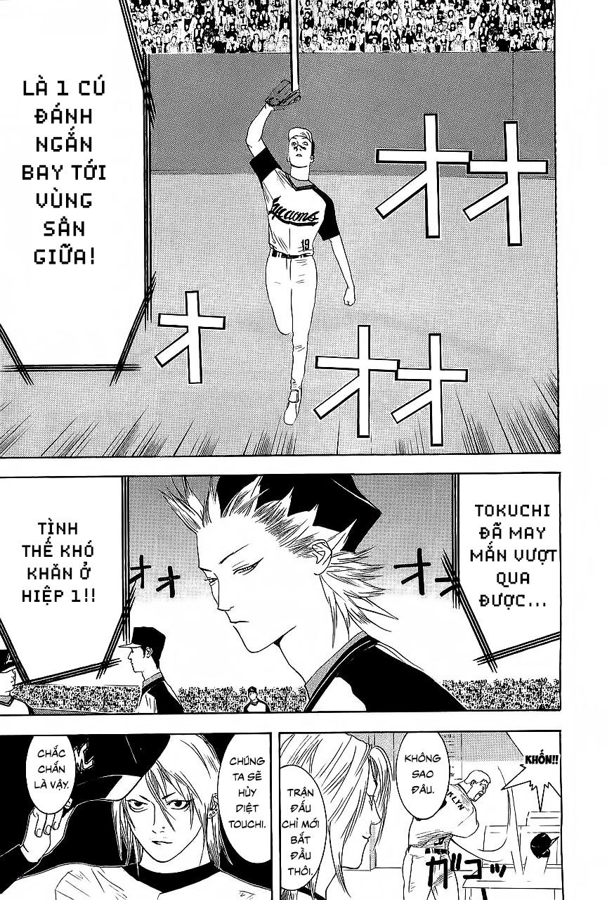 One Outs Chapter 155 - 11