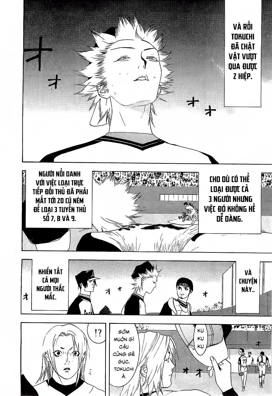 One Outs Chapter 155 - 12