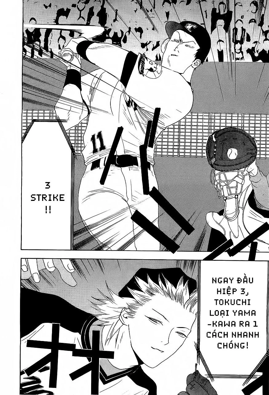 One Outs Chapter 155 - 14