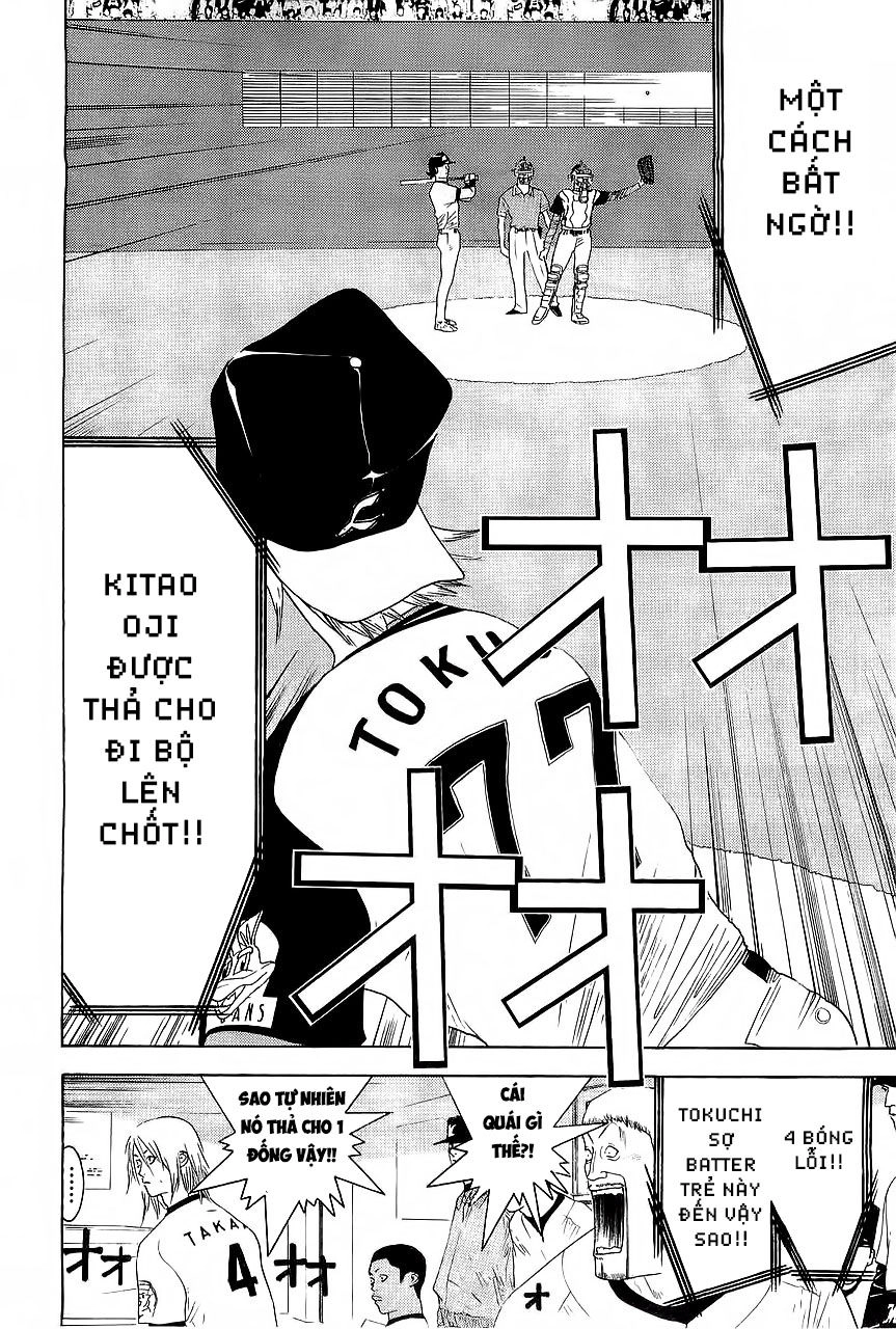 One Outs Chapter 155 - 18