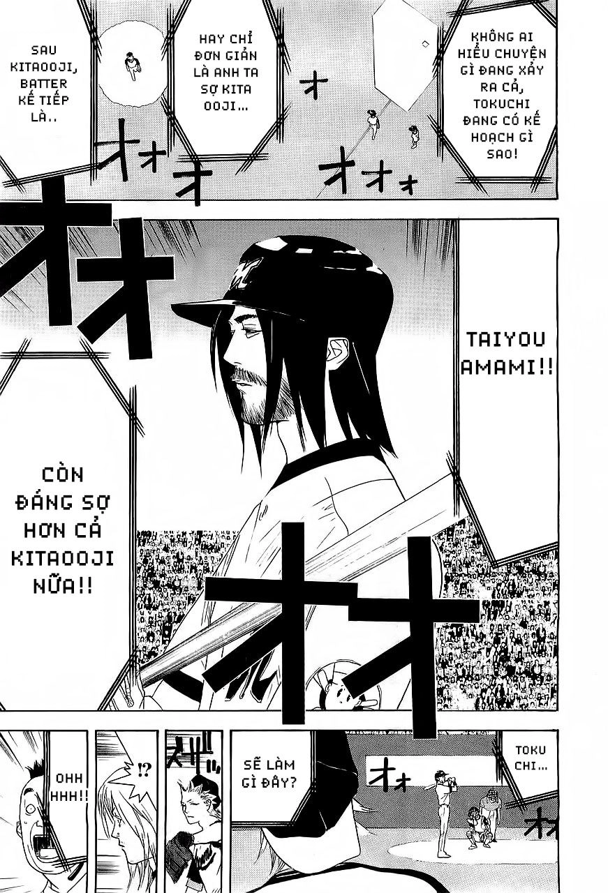 One Outs Chapter 155 - 19