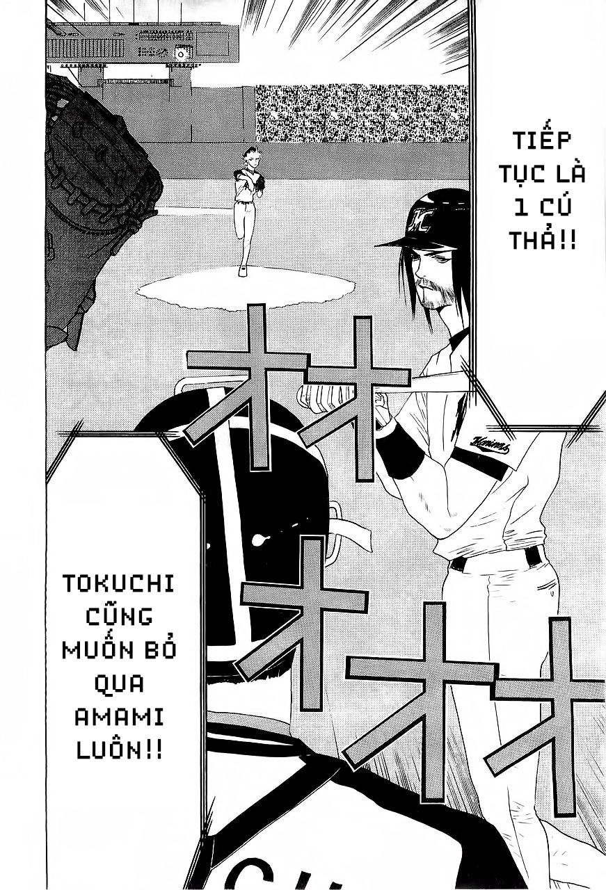 One Outs Chapter 155 - 20